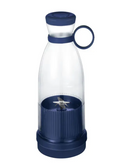 Portable Juice Blender Cup